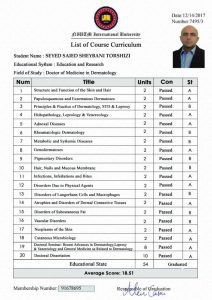 مدرک نمرات درماتولوژی دکتر سید سعید شیبانی